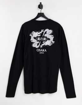 Black Cool XXXL
