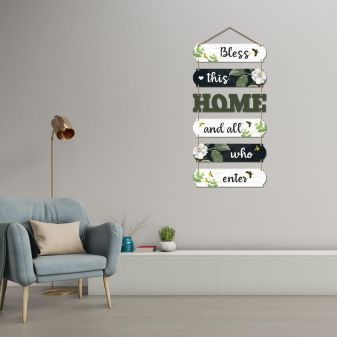 Artvibes Home Decorative Wall Art MDF Wooden Wall Hanger